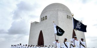 PAK NAVY Celebrates The 78th Independence Day Of Beloved Peace Loving Sacred Country PAKISTAN With Patriotic Zeal And Fervor