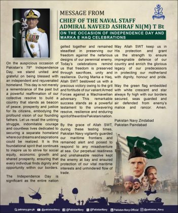 Special Message From PAK NAVAL CHIEF Admiral Muhammad Naveed Ashraf On The Occasion Of 78th Independence Day Of Beloved Peace Loving Sacred Country PAKISTAN And MARKA-E-HAQ OPERATION