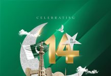 Top MILITARY Leadership of Sacred Country PAKISTAN felicitates 240 Million Proud and Brave 240 Million PAK NATION on 78th Independence Day
