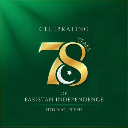 Top MILITARY Leadership of Sacred Country PAKISTAN felicitates 240 Million Proud and Brave PAK NATION on 78th Independence Day