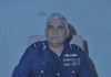Air Marshal Dilawar Hussain, SJ