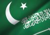 Beloved Peace Loving Sacred Country PAKISTAN Becomes The “Official Protector Of 2 HOLIEST MOSQUES” By Signing The Historic STRATEGIC MUTUAL DEFENSE AGREEMENT With Kingdom of Saudi Arabia
