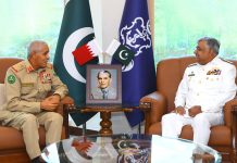 CHIEF OF STAFF BAHRAIN DEFENCE FORCE CALLS ON CHIEF OF THE NAVAL STAFF AT NAVAL HEADQUARTERS