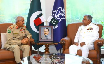 CHIEF OF STAFF BAHRAIN DEFENCE FORCE CALLS ON CHIEF OF THE NAVAL STAFF AT NAVAL HEADQUARTERS