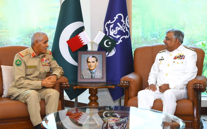 CHIEF OF STAFF BAHRAIN DEFENCE FORCE CALLS ON CHIEF OF THE NAVAL STAFF AT NAVAL HEADQUARTERS