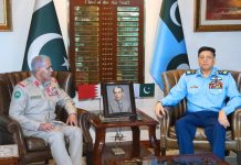 CHIEF OF STAFF OF BAHRAIN DEFENCE FORCE VISITS AIR HEADQUARTERS