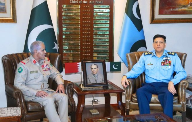 CHIEF OF STAFF OF BAHRAIN DEFENCE FORCE VISITS AIR HEADQUARTERS