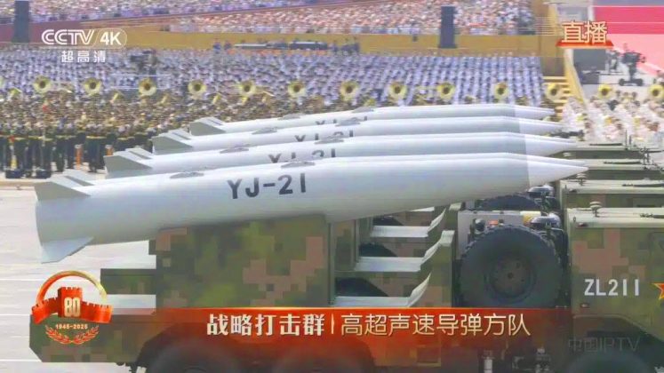 CHINESE YJ-21 air launched ballistic missile Weapon