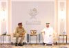 CJCSC General Sahir Shamshad Mirza Official Visit to ISLAMIC Brotherly Country Qatar