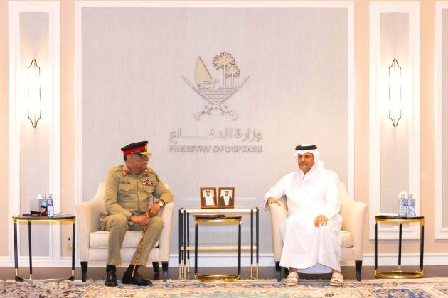 CJCSC General Sahir Shamshad Mirza Official Visit to ISLAMIC Brotherly Country Qatar