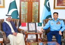 Commander Bahrain National Guard General Shaikh Mohammed Bin Isa Bin Salman Al Khalifa Meets With PAK AIR CHIEF (CAS) Air Chief Marshal Zaheer Ahmed Babar Sidhu At AIR HQ Islamabad