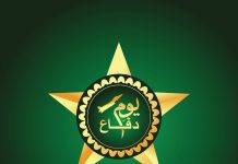 PAK NAVY Celebrates The 60th DEFENSE Day Of Beloved Peace Loving Sacred PAKISTAN With Patriotic Zeal And Fervor