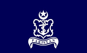 PAK NAVY Promotes Director General of Public Relations NAVY (DGPR NAVY) Commodore Ahmed Hussain As The Rear Admiral With Immediate Effect