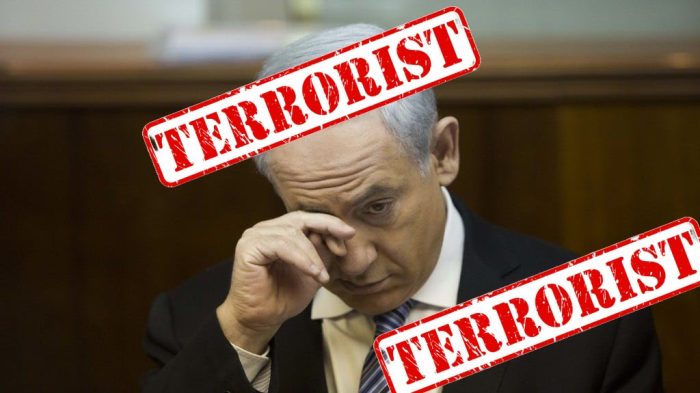 certified israeli son of a both and bastard netanyahu