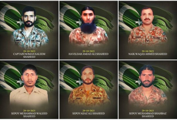 6 x Bravest Sons of Sacred Country Sons of Sacred Country PAKISTAN
