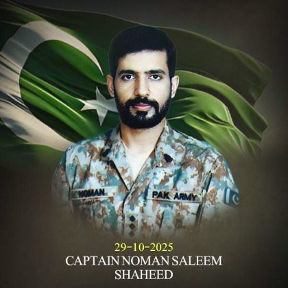 Bravest Son Of Sacred Country PAKISTAN Captain Noman Saleem Shaheed