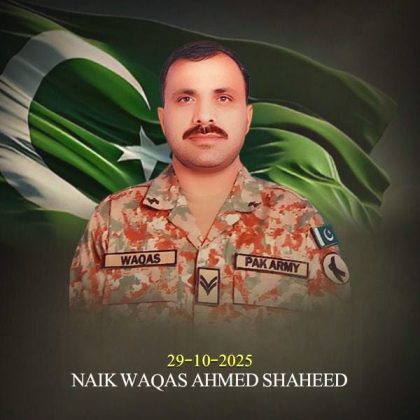 Bravest Son Of Sacred Country PAKISTAN Naik Waqas Ahmed Shaheed