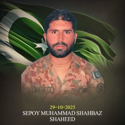 Bravest Son Of Sacred Country PAKISTAN Sepoy Muhammad Shahbaz Shaheed