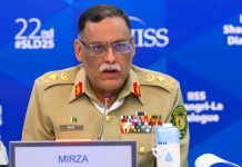 CHAIRMAN JOINT CHIEFS OF STAFF COMMITTEE (CJCSC) General Sahir Shamshad Mirza Attends The Closing Ceremony Of The Islamabad Symposium 2025 Organized By NIPS And NUST In Islamabad