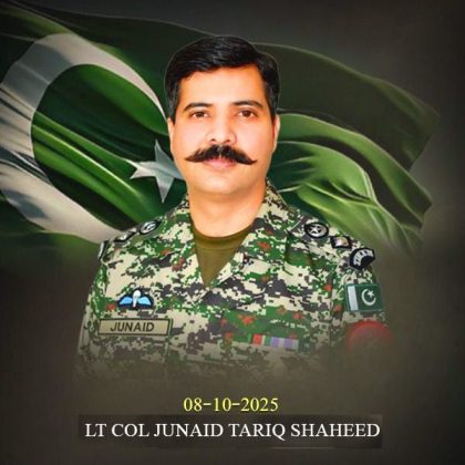 Lieutenant Colonel Junaid Tariq Shaheed (age - 39 years, resident of District Rawalpindi)