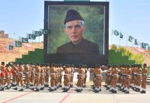 Passing Out Parade Of 75th Batch Successfully Held At FC Balochistan (South) Training Academy At Khuzdar In Balochistan