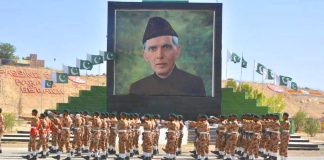 Passing Out Parade Of 75th Batch Successfully Held At FC Balochistan (South) Training Academy At Khuzdar In Balochistan