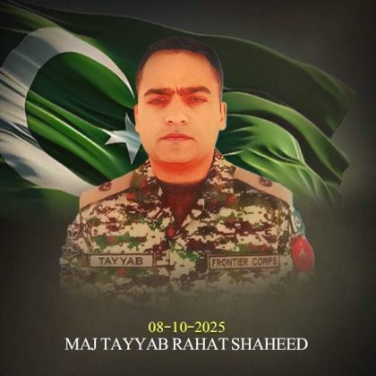 Second in Command Major Tayyab Rahat Shaheed (age - 33 years, resident of District Rawalpindi)