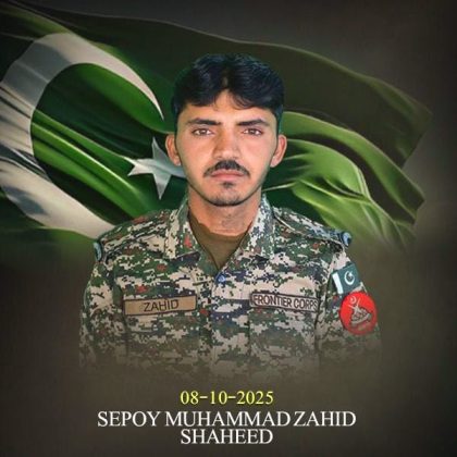 Sepoy Muhammad Zahid Shaheed (age - 24 years, resident of District Tank)