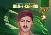Top MILITARY BRASS Of Sacred Country PAKISTAN Pays Rich And Glorious Tribute To The Bravest Son Of Sacred Country PAKISTAN Naik Saif Ali Janjua Shaheed – Recipient Of HILAL-E-KASHMIR – On His 77th Martyrdom Anniversary Top MILITARY BRASS Of Sacred PAKISTAN Pays Rich Tribute To The Bravest Son Of Sacred PAKISTAN Naik Saif Ali Janjua Shaheed - Recipient Of HILAL-E-KASHMIR On His 77th Martyrdom Anniversary