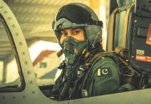 10th Martyrdom Anniversary of Sacred Country PAKISTAN Bravest Daughter Flying Officer Mariyum Mukhtiar Shaheed
