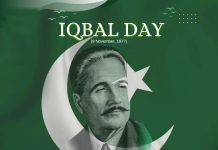 240 Million Proud PAK NATION Proudly Celebrates The 148th Birth Anniversary Of Thinker Of Beloved Peace Loving Sacred Country PAKISTAN Dr. ALLAMA MUHAMMAD IQBAL With Patriotic Zeal And Fervor 198th Anniversary of Thinker of Sacred Country PAKISTAN Dr. ALLAMA MUHAMMAD IQBAL