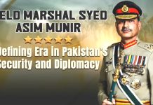 Brave And Valiant PAK ARMED FORCES Successfully Elevates Field Marshal PAK ARMY CHIEF (COAS) Hafiz Syed Asim Munir As The First CHIEF OF DEFENSE FORCES Of Sacred Country PAKISTAN For 5 Years Term With Immediate Effect Brave And Valiant PAK ARMED FORCES Successfully Elevates Field Marshal PAK ARMY CHIEF (COAS) Hafiz Syed Asim Munir As The First CHIEF OF DEFENSE FORCES Of Sacred Country PAKISTAN