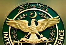 Brave PAK ARMED FORCES Successfully Arrests High-Profile indian And iranian Khwarij Terrorists Bastard sajidullah AKA sheena Behind Islamabad Suicide Attack At Judicial Complex