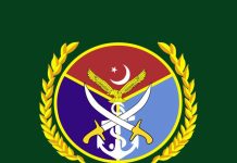 CJCSC General Sahir Shamshad Mirza Bids Farewell With Very Powerful Message On National DEFENSE of Sacred Country PAKISTAN