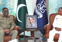 CJCSC General Sahir Shamshad Mirza Held One On One High-Profile And Most Important Meeting With PAK NAVAL CHIEF (CNS) Admiral Muhammad Naveed Ashraf During Farewell Visit To NAVAL HQ Islamabad