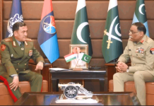 Defense Minister of Tajikistan Colonel General Sobirzoda Emomali Abdulrahim And CJCSC General Sahir Shamshad Mirza Expresses Serious Concerns On indian And iranian Terrorism In Sacred PAKISTAN