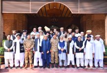 Field Marshal PAK ARMY CHIEF Hafiz Syed Asim Munir Vows Brave TRI-ARMED FORCES Of Sacred PAKISTAN Will Not Allow Cross Border Terrorism from Bastard afghan taliban From afghanistan