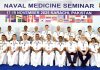 INAUGURAL SESSION OF NAVAL MEDICINE SEMINAR 2025 HELD IN KARACHI