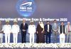 Opening Ceremony Of Second Consecutive Edition of PAKISTAN International Maritime Expo And Conference 2025 (PIMEC-2025) Successfully held At PAKISTAN Expo Centre In Karachi