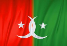 Sacred PAKISTAN Stands Shoulder To Shoulder With PAKISTAN Iron Brother And All Weather STRATEGIC Ally TURKIYE Over MARTYRDOM Of 20 x Bravest Sons Of PAKISTAN Iron Brother TURKIYE In Aircraft Crash