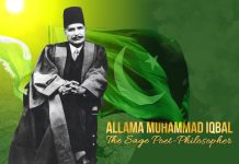 Top MILITARY BRASS Of Sacred Country PAKISTAN Pays Rich And Glorious Tribute To The Thinker Of Beloved Peace Loving Sacred Country PAKISTAN Dr. ALLAMA MUHAMMAD IQBAL On His 148th Birth Anniversary Top MILITARY BRASS Of Sacred Country PAKISTAN Pays Rich And Glorious Tribute To The Thinker Of Sacred Country PAKISTAN Dr. ALLAMA MUHAMMAD IQBAL ON His 148th Birth Anniversary