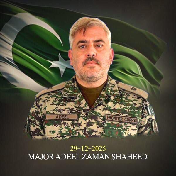 BRAVEST Son Of Sacred Country PAKISTAN Major Adeel Zaman Shaheed