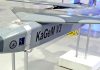 Beloved Peace Loving Sacred Country PAKISTAN Successfully Unveils The Highly Modified And Lethal Upgraded Version Of KAGEM V3 AI-Based Cruise Missile With 150 Kilometers Of Range