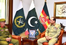 Commander Bahrain National Guard H.H General Shaikh Mohammad Bin ISA Bin Salman Al Khalifa And Field Marshal PAK ARMY CHIEF (COAS) Hafiz Syed Asim Munir Discusses The Serious Issue Of indian And iranian Terrorism In Sacred Country PAKISTAN At GHQ Rawalpindi Commander Bahrain National Guard H.H General Shaikh Mohammad Bin ISA Bin Salman Al Khalifa And Field Marshal PAK ARMY CHIEF Hafiz Syed Asim Munir Discusses indian And iranian Terrorism