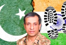 Beloved Peace Loving Sacred PAKISTAN Categorically Rejects The Barking Of Cow Pisses Drinker indian army chief Filthy Dog And Bastard upendra dwivedi Regarding Sacred Country PAKISTAN
