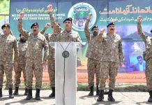 CHIEF OF DEFENSE FORCES COAS Hafiz Syed Asim Munir Vows Brave TRI-ARMED FORCES Remains Steadfast In Safeguarding The Sovereignty And Territorial Integrity Of Sacred Country PAKISTAN INSHALLAH