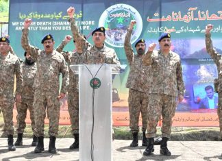 CHIEF OF DEFENSE FORCES (CDF) And PAK ARMY CHIEF (COAS) Hafiz Syed Asim Munir Vows Brave And Valiant TRI-ARMED FORCES Remains Steadfast In Safeguarding The Sovereignty And Territorial Integrity Of Beloved Peace Loving Sacred Country PAKISTAN INSHALLAH At All Costs Whatsoever CHIEF OF DEFENSE FORCES COAS Hafiz Syed Asim Munir Vows Brave TRI-ARMED FORCES Remains Steadfast In Safeguarding The Sovereignty And Territorial Integrity Of Sacred Country PAKISTAN INSHALLAH