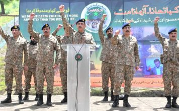 CHIEF OF DEFENSE FORCES (CDF) And PAK ARMY CHIEF (COAS) Hafiz Syed Asim Munir Vows Brave And Valiant TRI-ARMED FORCES Remains Steadfast In Safeguarding The Sovereignty And Territorial Integrity Of Beloved Peace Loving Sacred Country PAKISTAN INSHALLAH At All Costs Whatsoever CHIEF OF DEFENSE FORCES COAS Hafiz Syed Asim Munir Vows Brave TRI-ARMED FORCES Remains Steadfast In Safeguarding The Sovereignty And Territorial Integrity Of Sacred Country PAKISTAN INSHALLAH