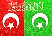 CHIEF OF THE TURKISH GENERA STAFF His Excellency General Selcuk Bayraktaroglu And CHIEF OF DEFENSE FORCES (CDF) PAK ARMY CHIEF (COAS) Hafiz Syed Asim Munir Discusses STRATEGICALLY Important Regional And Trans-Regional Security Issues During Visit To His Second Home Sacred Country PAKISTAN CHIEF OF TURKISH GENERAL STAFF His Excellency General Selcuk Bayraktaroglu Visits his Second Home TURKIYE Iron Brother PAKISTAN