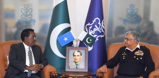 Minister Of Interior Federal Affairs & Reconciliation Of Somalia Ali Yusuf Ali And PAK NAVAL CHIEF Adm Muhammad Naveed Ashraf Ex